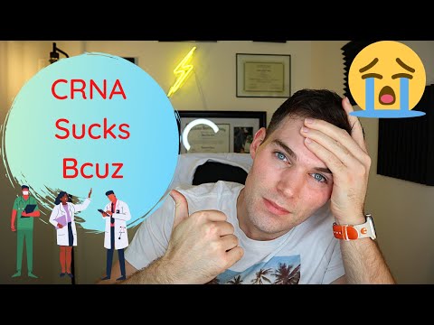 Видео: Почему быть CRNA — отстой...