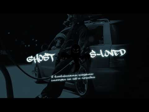 Видео: deesmi onlife - влюбился в неё (𝒔𝒍𝒐𝒘𝒆𝒅 & 𝒓𝒆𝒗𝒆𝒓𝒃)[LYRICS]