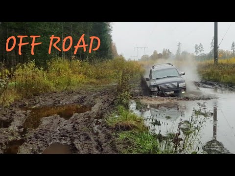Видео: 4X4 OFFROAD INFINITY QX56 SUZUKU VITARA ESCUDO FORD MAVERIK JEEP WJ XJ PATROL ОФФРОАД 25.10.2020