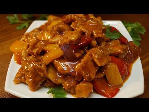 Видео: Мясо в кисло сладком соусе. Лучший рецепт.