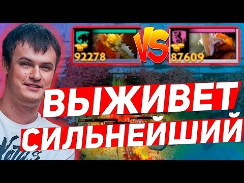 Видео: ХВОСТ ОСТАЛСЯ ПРОТИВ ЗЕПОПЫ В CUSTOM HERO CHAOS | XBOCT ЛУЧШЕЕ