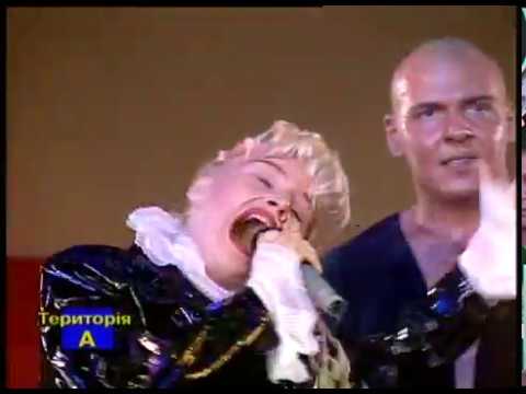 Видео: Фантом 2 - Там, де птахи