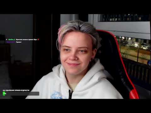 Видео: 🔘 [#Стрим] • #Ярик_Лузер (@yarik_loser ) 👨‍🦳  →  #играет  🎮  в  «#Genshin_Impact»  👾  | 30.04.2025