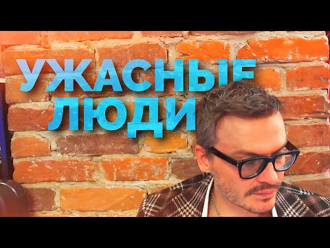 Видео: неравный брак, почему так сложно. никак не скинуть плато на оземпике
