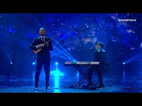 Видео: «Салтанат күйі» - Асылбек Еңсепов және Ренат Ғайсин | «БЕУ!» Заманауи музыка жүлдесі