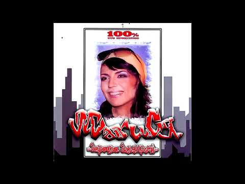 Видео: Маруся - альбом "Девочка Джунглей" (лейбл 100PRO)