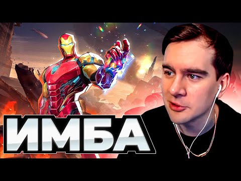 Видео: БРАТИШКИН и 89 СКВАД ИГРАЮТ в MARVEL RIVALS (ЖОЖО, Т2Х2, ДЖОНИ, ЛОМАКА, СТИНТ и др) | ЗАПИСЬ СТРИМА