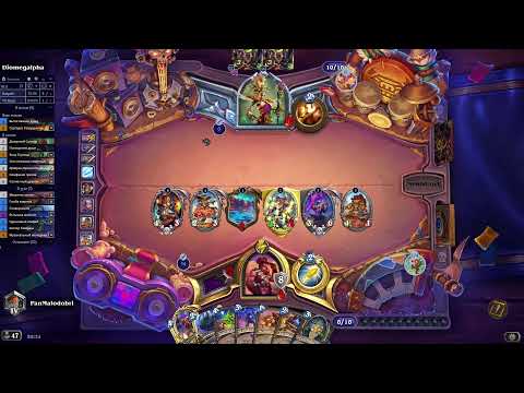 Видео: Как вам мета? :) Учусь играть