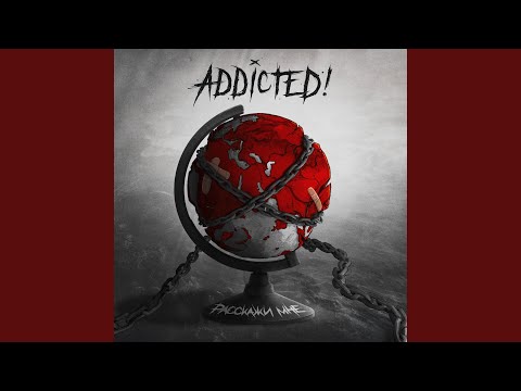 Видео: Расскажи мне