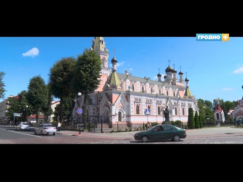 Видео: Свято-Покровский собор. Свидание с городом. Выпуск 53