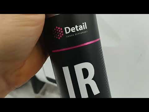 Видео: Очистка кузова от вкраплений