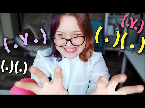Видео: АСМР 👐 массаж ( . Y . ) от маммолога  👩‍⚕ ASMR шепот (100% кринж и мурашки)