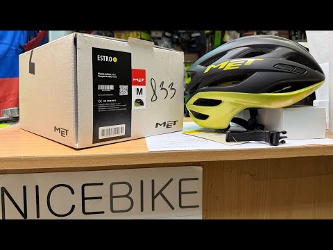 Видео: Велошлем Met Estro MIPS Helmet 3HM139CE00