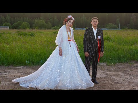 Видео: 14.06.23 Француз и Богиня свадьба Егорьевск