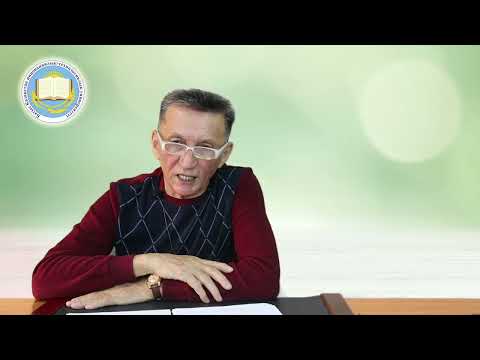 Видео: Уголовное право Республики Казахстан (Общая часть). Лекция-04