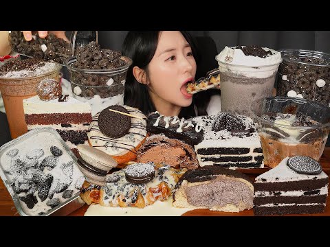 Видео: ДЕСЕРТНАЯ ВЕЧЕРИНКА ОРЕО🖤 ТОРТ ОРЕО & МОРОЖЕНОЕ & ВАФЛЯ АСМР ЗВУКИ ЕДЫ МУКБАНГ | OREO CAKE