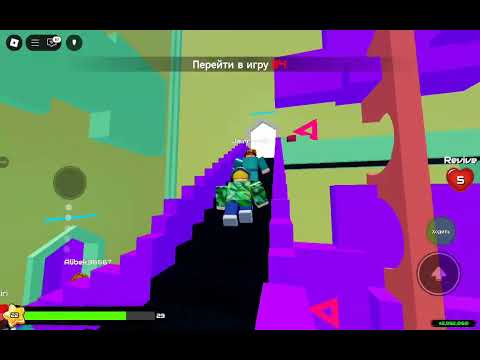 Видео: Граю в гру в кальмара 2часьть 