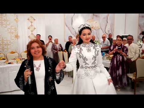 Видео: Айнур узату той