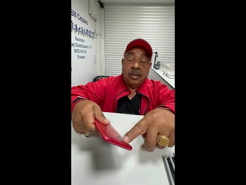 Видео: Пламен Богутлиев - алъш вериш