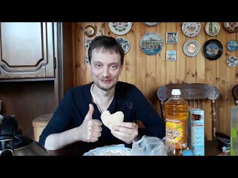 Видео: Рыбалка, секретная каша из геркулеса)