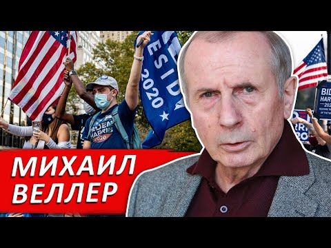 Видео: Михаил Веллер: «Делай что должен, и будь что будет»