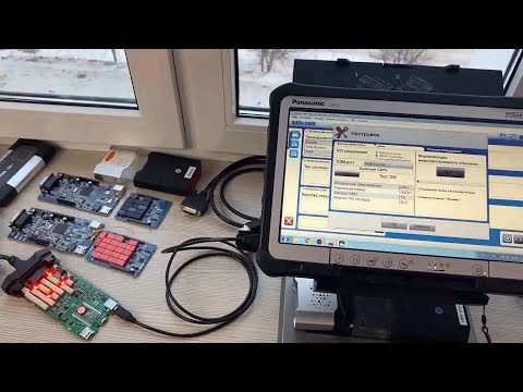 Видео: Прошивка и ТЕСТ сканеров DS150E и Autocom CDP+ Обновление микропрограммы CDP PRO