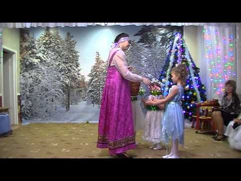 Видео: Новогодний утренник "Двенадцать месяцев"