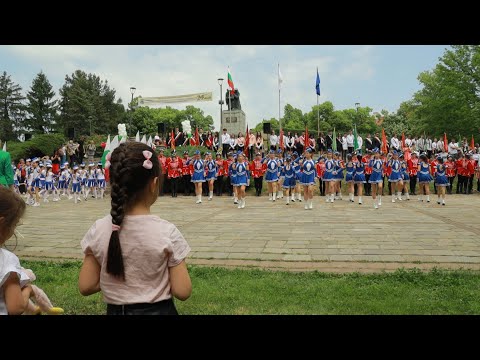 Видео: Кърджали отбеляза тържествено 24 май!
