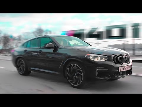 Видео: BMW X4 M40i STAGE 2 - РВЕТ ЛИЦА С КОМФОРТОМ!