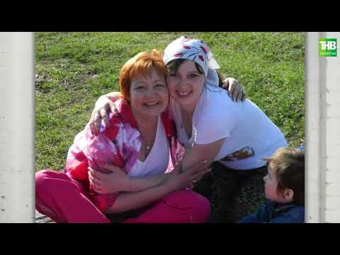 Видео: Әй, язмыш, язмыш | Фирүзә Ибәтуллина Хәния Фәрхи турында 22/09/2019