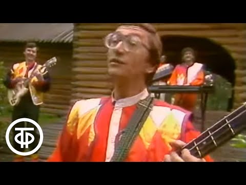 Видео: Утренняя почта № 19. Музыкально-развлекательная программа (1987)