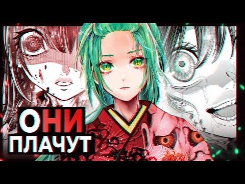 Видео: ВСЕ, ЧТО ВЫХОДИТ по "КОГДА ПЛАЧУТ ЦИКАДЫ" / ПРОШЛОЕ, БУДУЩЕЕ и МАНГА-КОНЕЦ ВЫПУСКНОГО