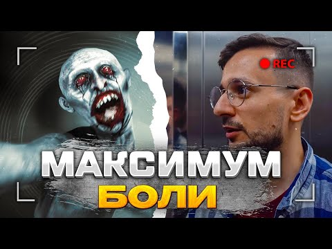 Видео: Мармок, Джохан - лучшее ХОРРОР / MADiSON, From The Darkness, Summer of '58 / 1 часть