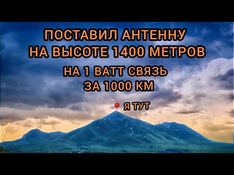Видео: РАДИОЛЮБИТЕЛЬСТВО. ХОББИ КОТОРОЕ УМИРАЕТ.