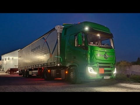 Видео: Попал в ДТП, урезали зарплату... Черная полоса???