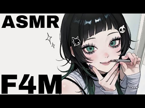 Видео: [ASMR RP] вечерние посиделки с зомби-девушкой [F4M]
