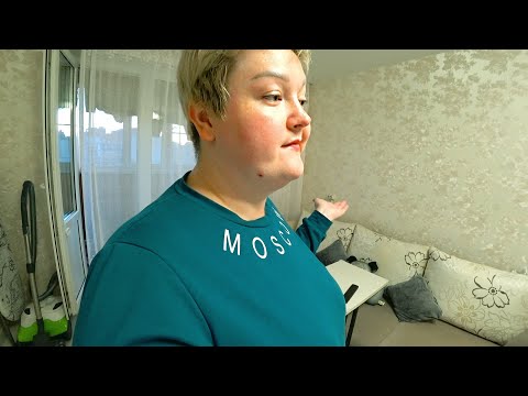 Видео: ОБИДЕЛАСЬ на НАТАШУ! Вован мной МАНИПУЛИРУЕТ! Закупили овощи и фрукты, ЦЕНЫ выросли! Влог