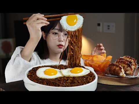 Видео: ЧЕРНАЯ ЛАПША И ЖАРЕНЫЕ ПЕЛЬМЕНИ | MUKBANG ASMR