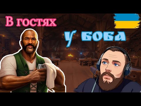 Видео: Вриваємось в 9к