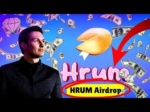 Видео: 🚨HRUM когда airdrop? 💸 Цена hrum?!! HRUM AIRDROP