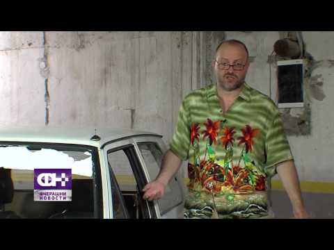 Видео: Југо (Eп. 10)