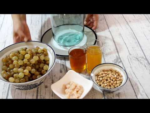Видео: Üzüm sirkəsinin hazırlanması.-Приготовление виноградого (винный) уксуса