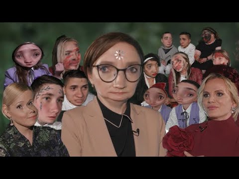 Видео: Пацанки описывают мою жизнь