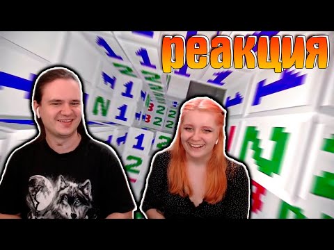 Видео: сапёр (от первого лица) | РЕАКЦИЯ НА @olesha |