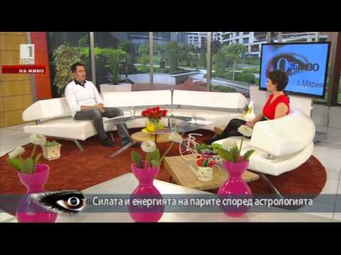 Видео: Xyli Leonis -Силата и енергията на парите според астрологията