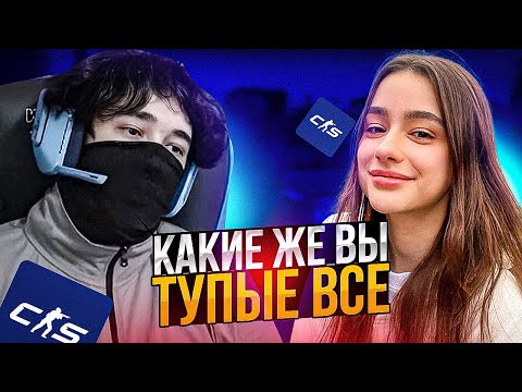 Видео: ROSTIKFACEKID НАШЕЛ В NEKTO ME САМУЮ ГЛУПУЮ ЖЕНЩИНУ | UGLYFACEKID