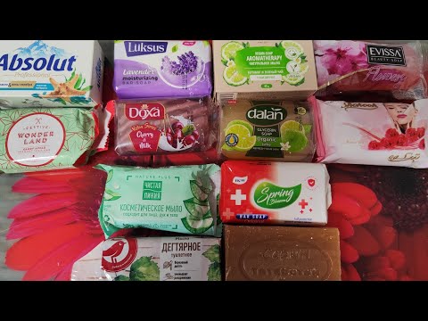 Видео: Мылю мыло