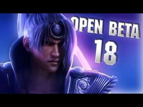 Видео: ЦУКУЁМИ, НОВЫЕ СКИНЫ И ИВЕНТ │ОБЗОР ОБНОВЛЕНИЯ OPEN BETA 18