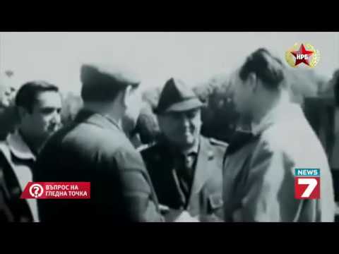 Видео: CZ 1968 - Инвазията и позорът на България