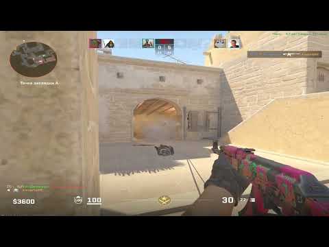 Видео: ЗАХОТЕЛ - CS2 by 10 lvl faceit 2500 elo gaming